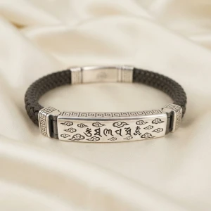 Men's Mantra Engraved Silver Plate & Braided Leather Hybrid Kada Bracelet Main View